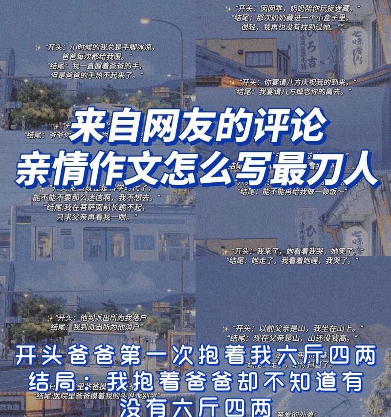 从迷失到重建（从迷失到重建）