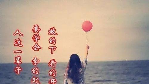 唯美而又心酸的短句（唯美而又心酸的短句）
