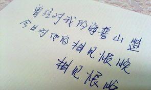 毕业时刻，我们送别了什么（毕业时刻）