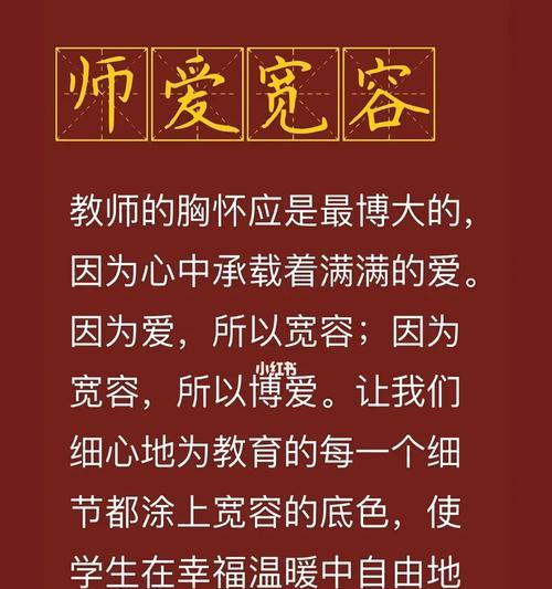 心满幸福，满心欢喜——一个温馨的家庭故事（幸福与快乐）
