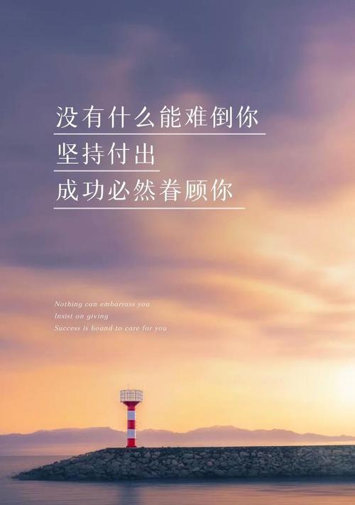 以实际行动创造未来（以实际行动创造未来）