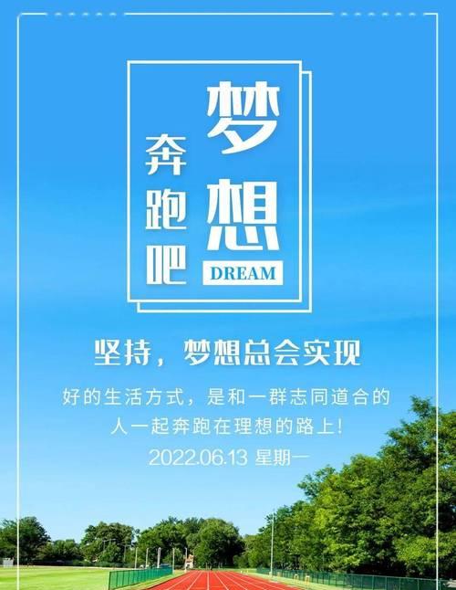 探寻真理，释放自我力量（探寻真理）