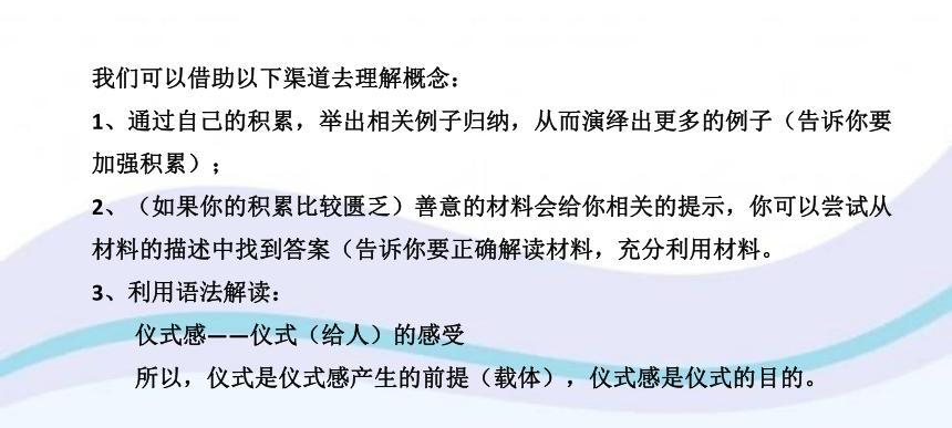 重温仪式感（一个小小的婚礼）
