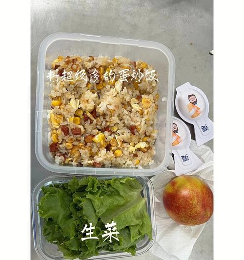 一碗香气扑鼻的记忆（一碗香气扑鼻的记忆）