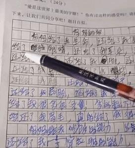 春光灿烂时节，万物更新（以春天毕竟是春天为主题的小故事）
