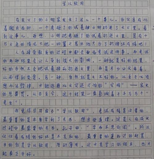 红色警戒下的英雄事迹（红色警戒下的英雄事迹）
