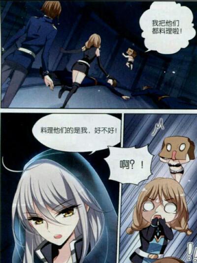 小小家的故事——一个温暖的小世界