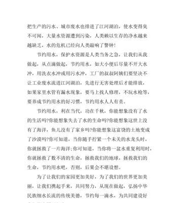 小王的奇妙冒险（小王的奇妙冒险）
