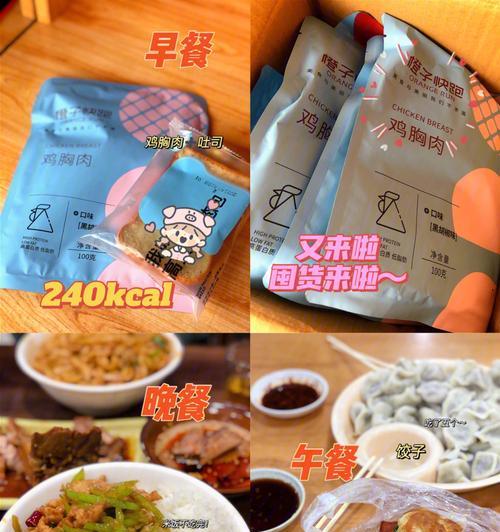 一个不愿长大的孩子（一个不愿长大的孩子）