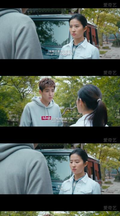 原来爱并不遥远（一个名叫小雪的女孩和她的故事）