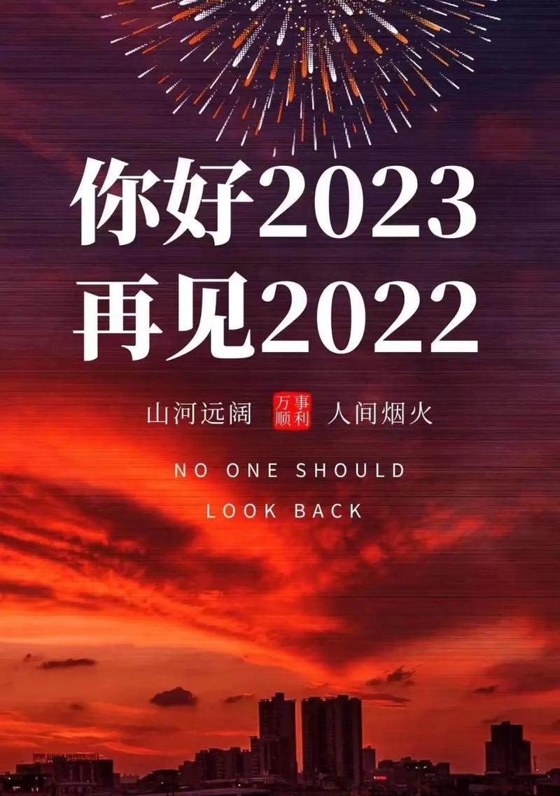 年华匆匆，时光荏苒，让我们用唯美短句，记录这一年的点滴（年华匆匆）