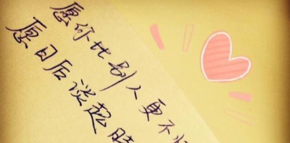 唯美句子，绘出美好未来（唯美句子）