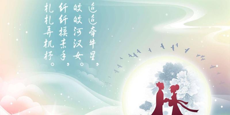 一场浪漫的缘分，从今天开始（一场浪漫的缘分）