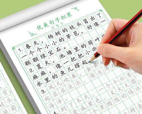 冬日里的诗意世界——2024年冬季唯美语录