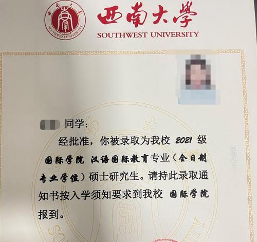与时光同行（致2024中考学姐的祝福）