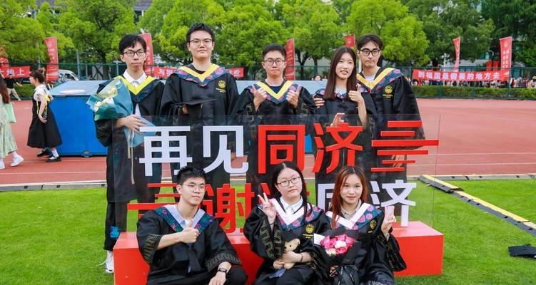 青春不散场，毕业不说再见（致2024高中毕业季的十字寄语）