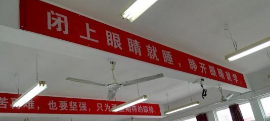 用梦想铸就未来（用梦想铸就未来）