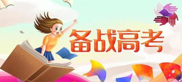 结束的开始（等待与释放）