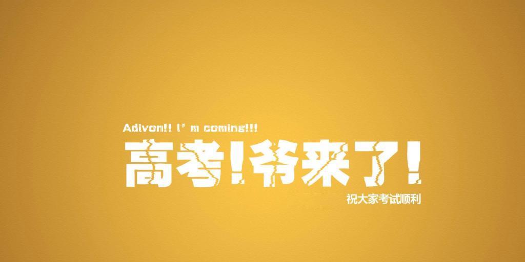 励志语录（励志语录）