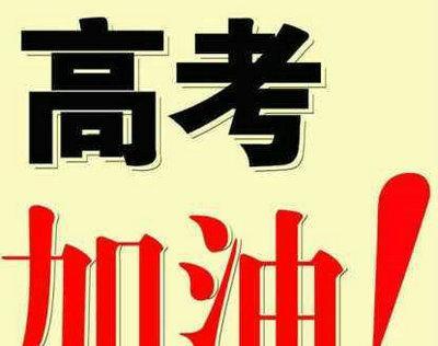 唯美励志句子，为你加油鼓劲（唯美励志句子）