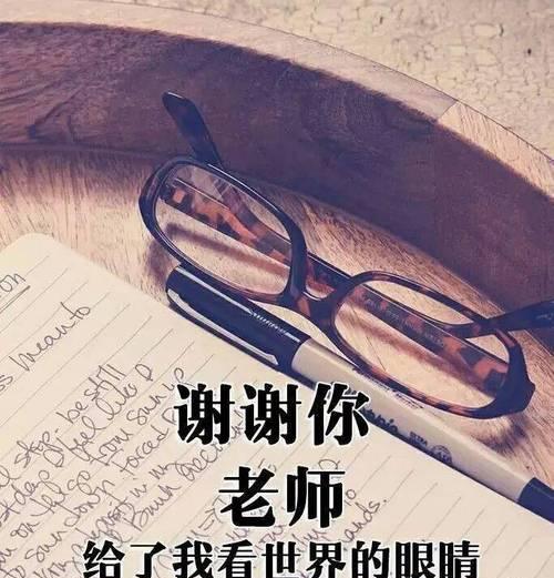 《璀璨未来》——以2024高考励志短句子文艺为主题
