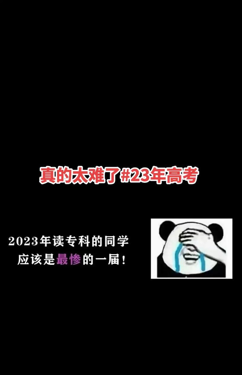 未来等着我们去创造，努力拼搏，实现梦想吧（未来等着我们去创造）
