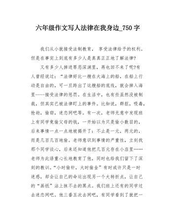 我的生活重心（一个家庭主妇的故事）