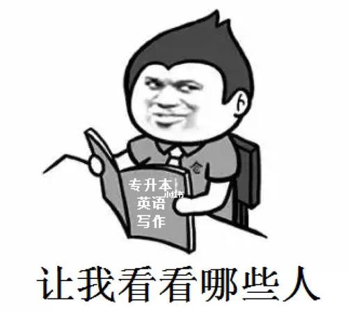 惆怅的无限（命运的无情宿命的捉弄）