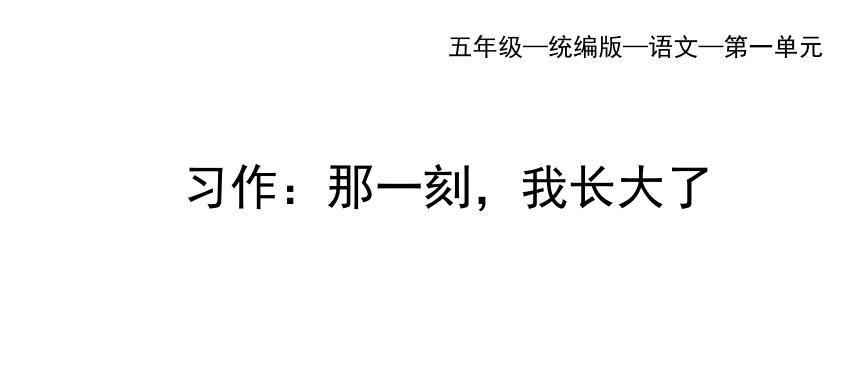 一段深深的记忆（一段深深的记忆）