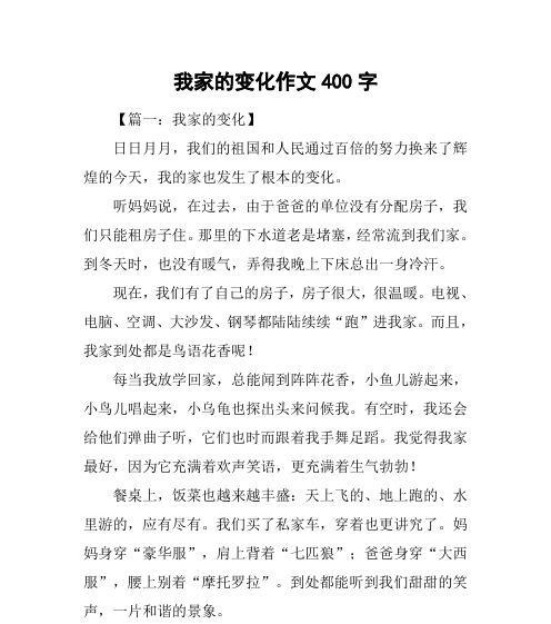 寻找自我（寻找自我）