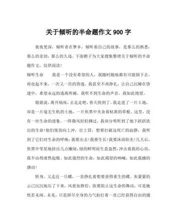 亲切的祝福（给你温暖和力量）