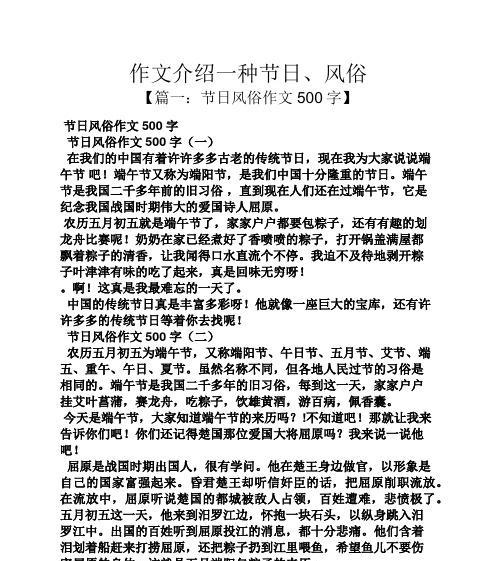 春节走失的小猫咪（春节送福利）