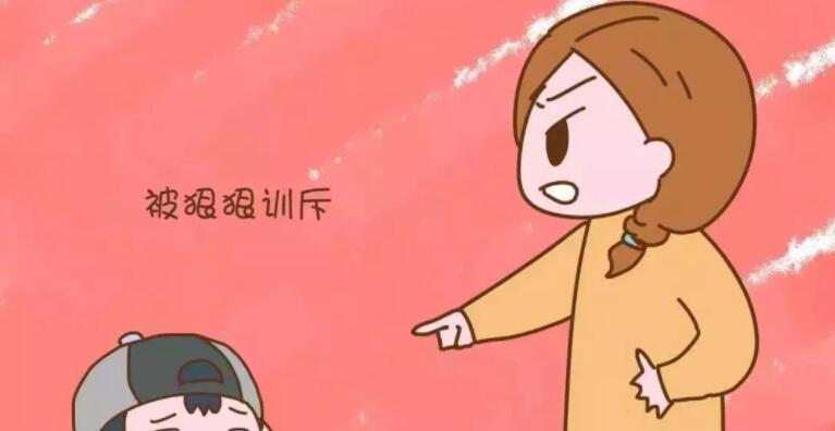 我不再贪玩——青春的转变