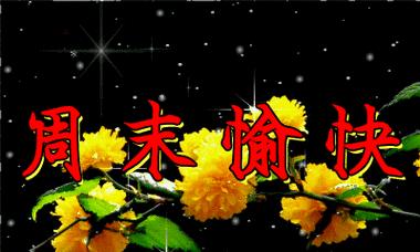五彩斑斓的早晨（五彩斑斓的早晨）