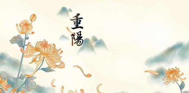 温馨祝福老人，倾诉家怀（温馨祝福老人）