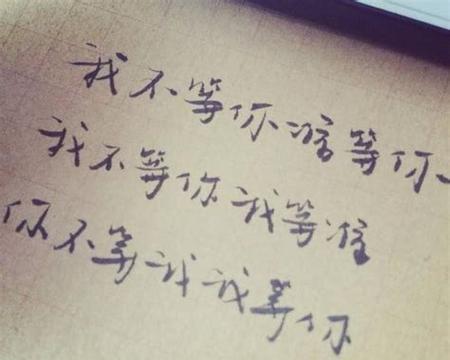 《顶尖朋友圈好句子110句》：寻找美好，传递温暖