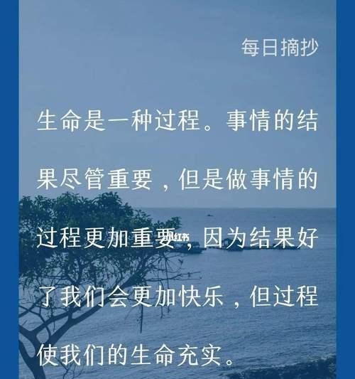 走过青春，踏出新路（走过青春）