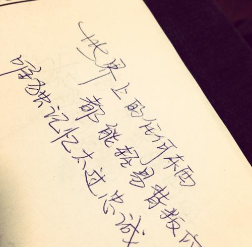 《忠诚经典》