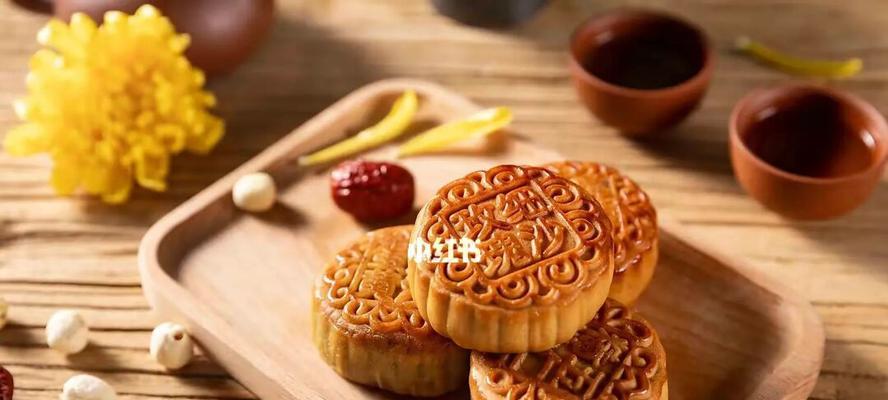 《团圆佳节，月满家人》