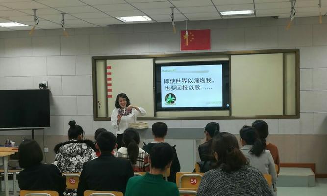 成绩的背后（初三学习生涯）