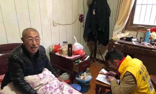 这就是爱的力量（一个不同寻常的故事）