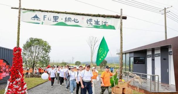 绿意生活，成就优秀（绿色环保让生活更美好）