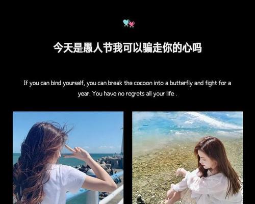 唯美短句让爱情更浓（唯美短句让爱情更浓）