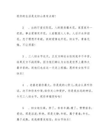 唯美句子温暖心灵（唯美句子温暖心灵）