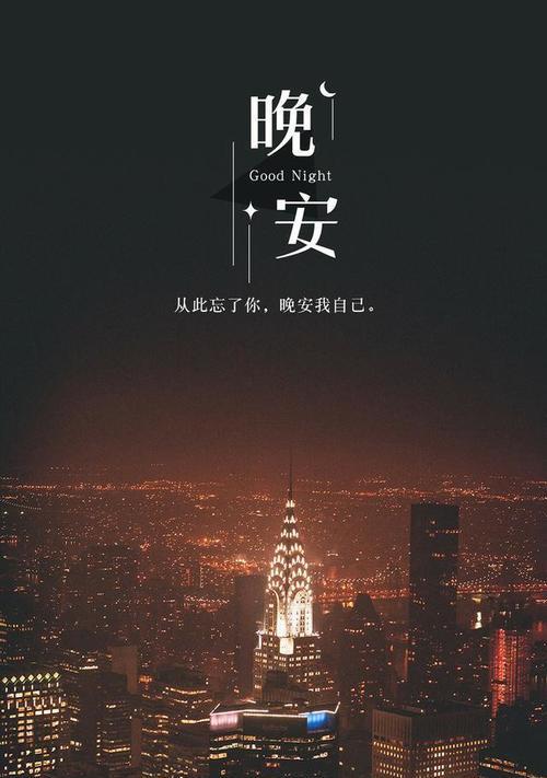 用语言描绘人性之美（用语言描绘人性之美）
