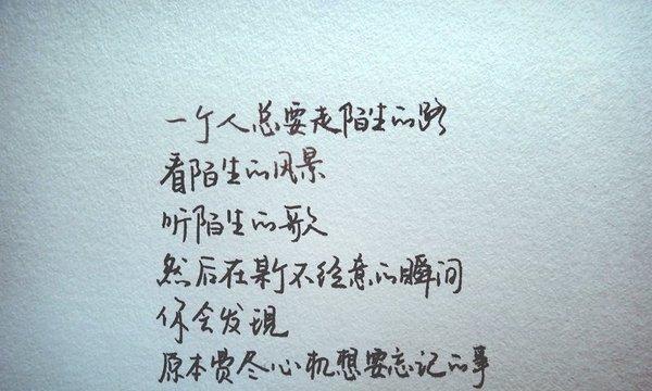 蕴藏着人生哲理的经典句子（蕴藏着人生哲理的经典句子）