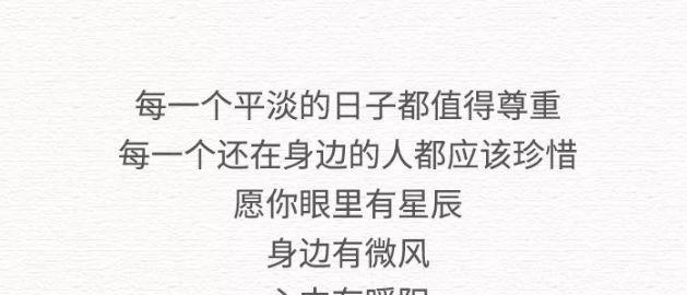 无法抹去的印记（无法抹去的印记）