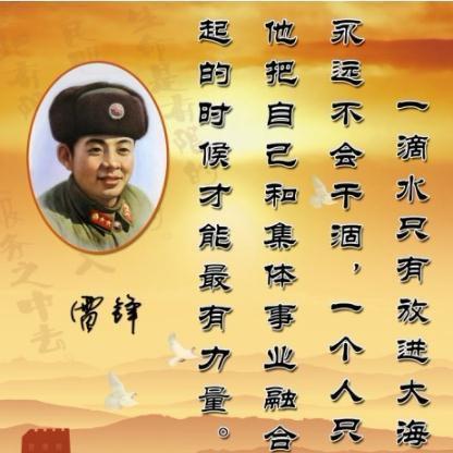 人生不可不想的事——寻找内心的光辉