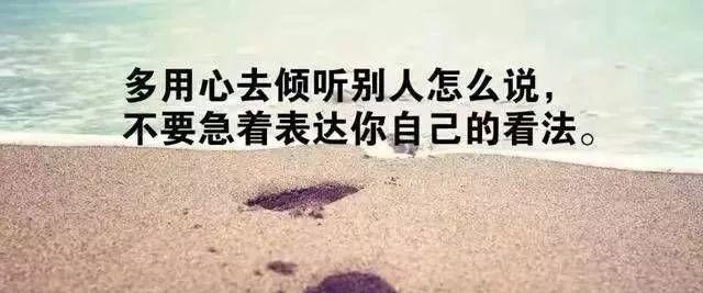 让我们一起探索人生的真谛（让我们一起探索人生的真谛）