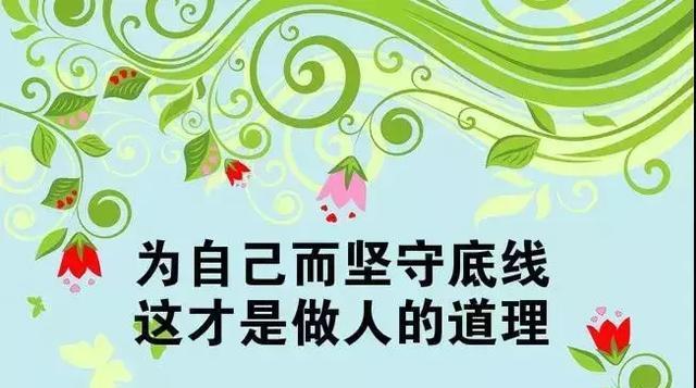 用行动证明自己存在（用行动证明自己存在）
